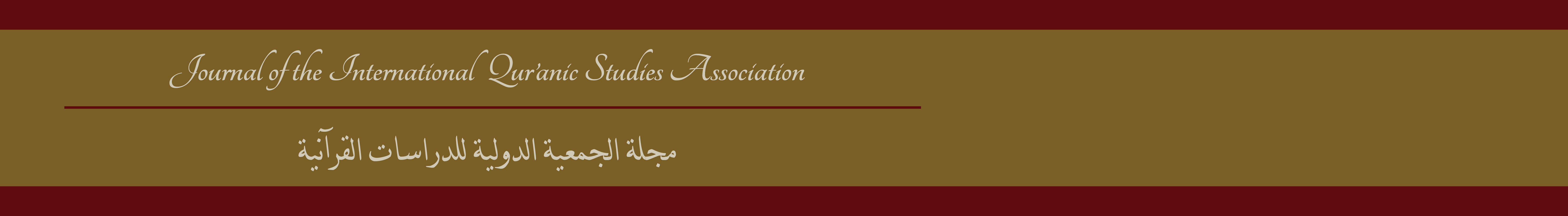 ##common.pageHeaderLogo.altText##