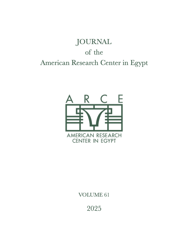 Cover for JARCE 61